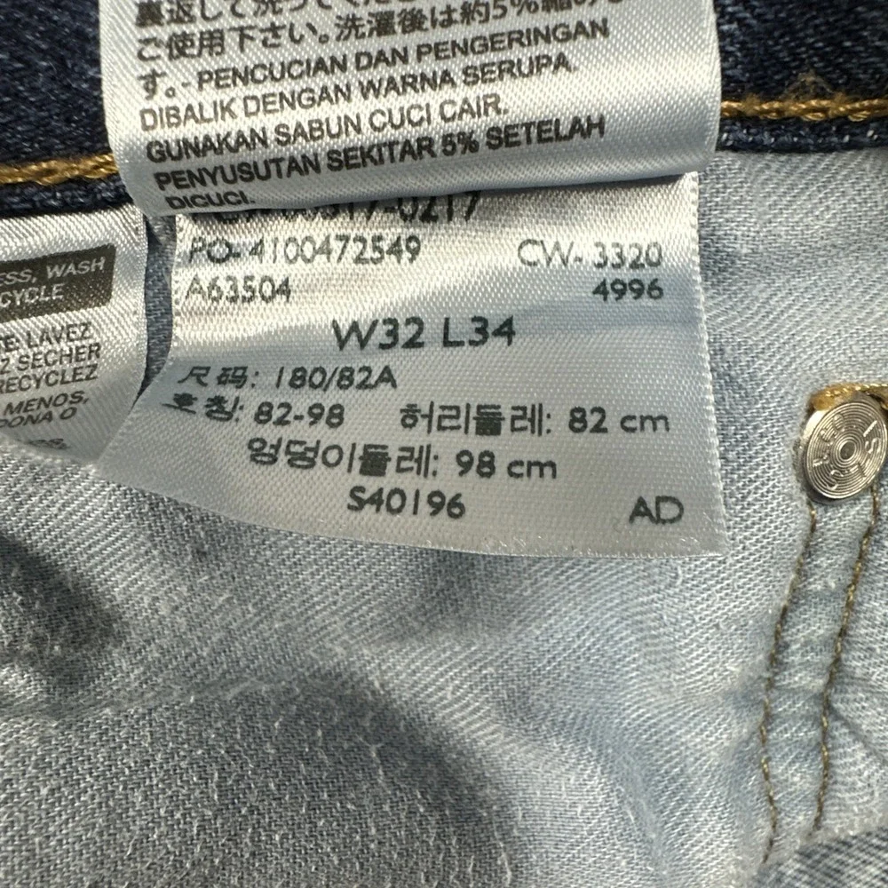 Levis 517 Bootcut Denim Jeans Men's 32x34 Blue Medium Wash Fade